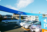 ネッツトヨタ東埼玉株式会社